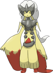 #260 Emperno