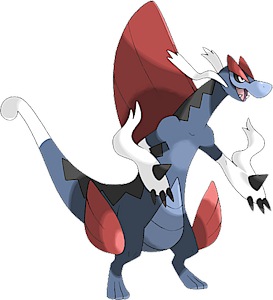 Monster 2114 Soverine Dex: Evolution, Moves, Location, Stats